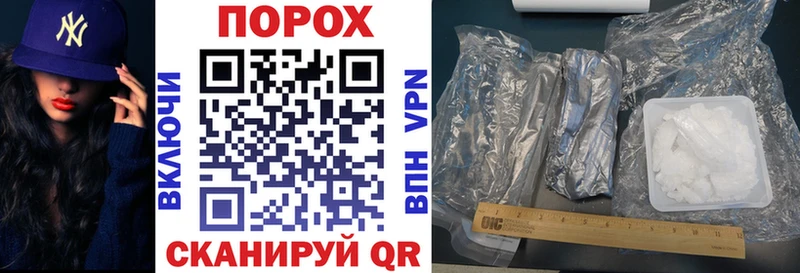 Amphetamine VHQ Югорск
