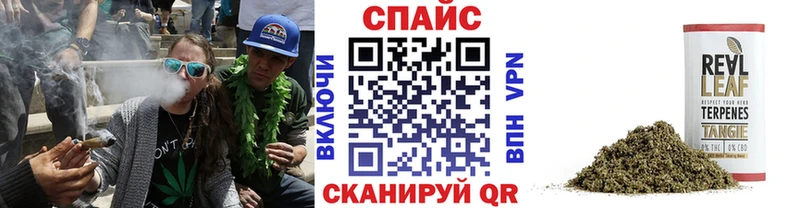 где продают наркотики  мориарти как зайти  Бутират оксибутират  Югорск 