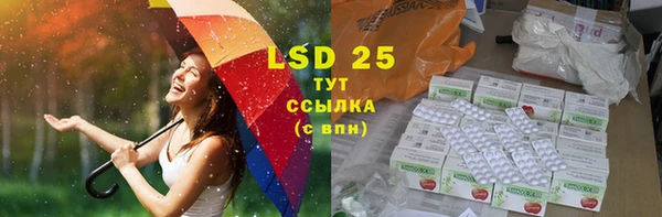 mdma Наволоки