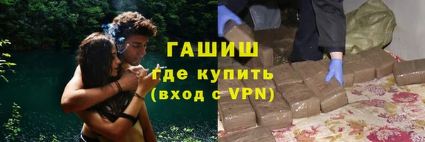 дмт Навашино