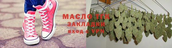 соль курить ск Надым