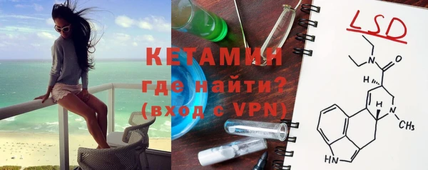 дмт Навашино