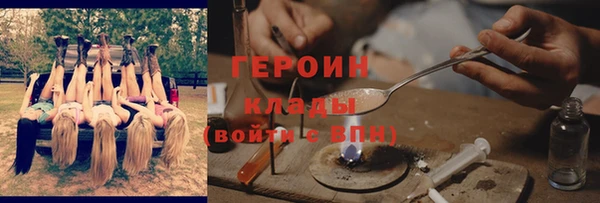 mdma Наволоки