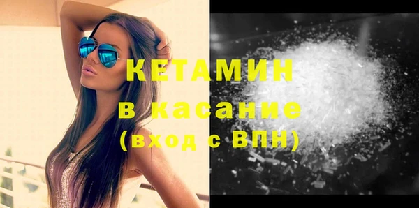 соль курить ск Надым