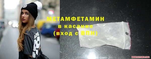 дмт Навашино