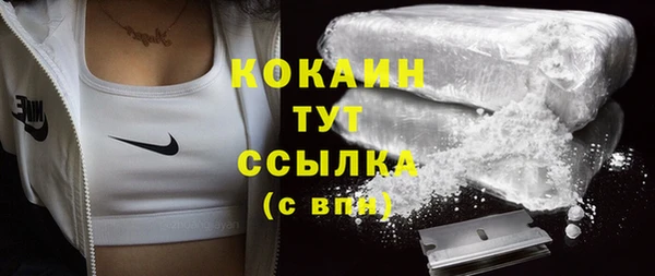 mdma Наволоки
