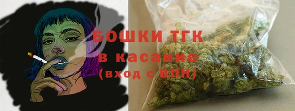 mdma Наволоки