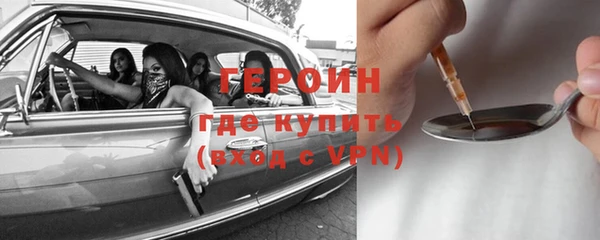 дмт Навашино