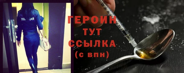 дмт Навашино