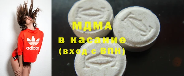 соль курить ск Надым