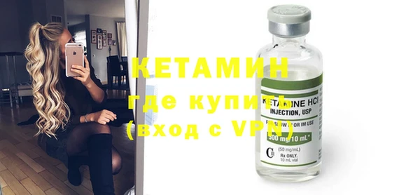 Альфа ПВП Домодедово