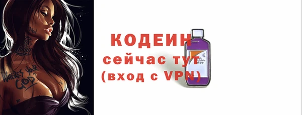 дмт Навашино