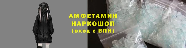 дмт Навашино