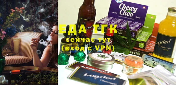 mdma Наволоки