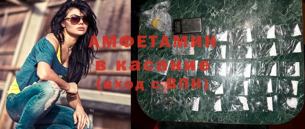 соль курить ск Надым