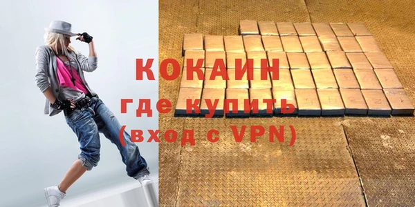 mdma Наволоки