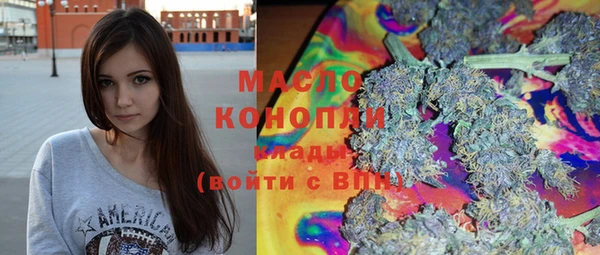 соль курить ск Надым