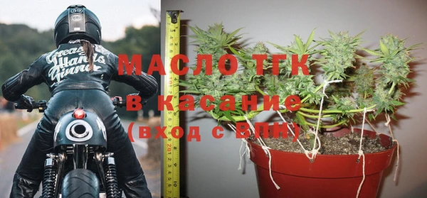 mdma Наволоки