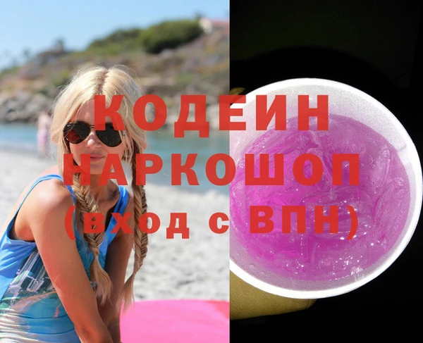 соль курить ск Надым