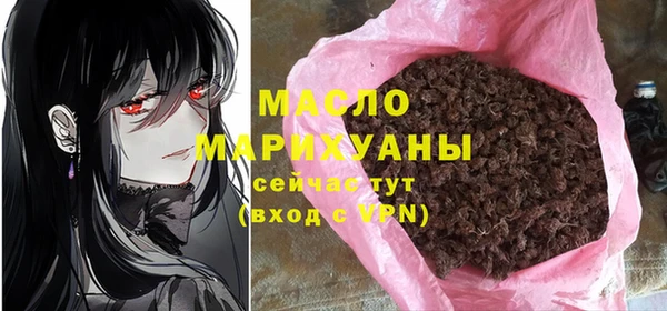 mdma Наволоки