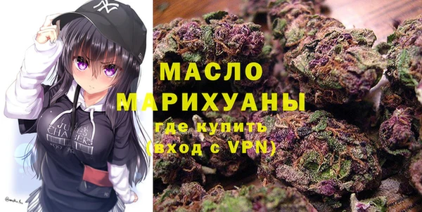 mdma Наволоки