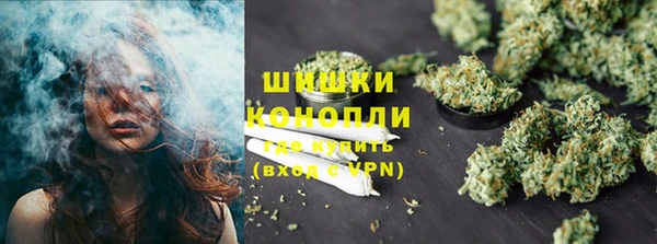 mdma Наволоки