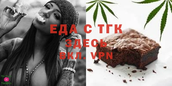 дмт Навашино