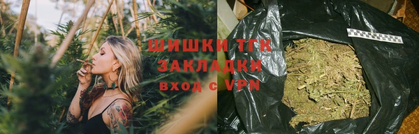 соль курить ск Надым