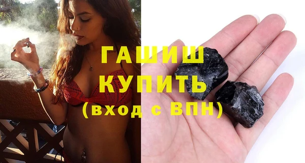 соль курить ск Надым