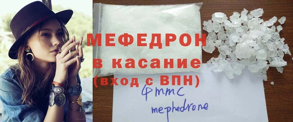 соль курить ск Надым