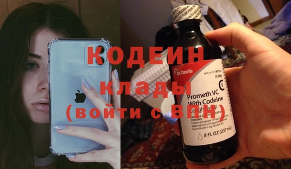 дмт Навашино