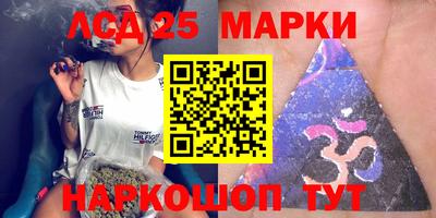 кокаин Малгобек