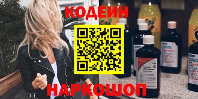меф VHQ Мариинск
