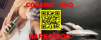 мяу мяу мука Малоярославец