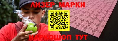 мефедрон VHQ Можга