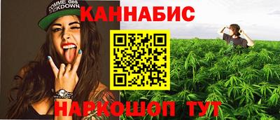 кокаин Малгобек