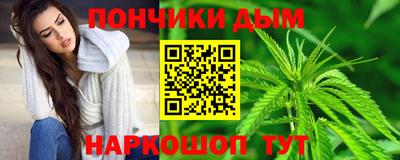 меф VHQ Мариинск