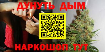 меф VHQ Мариинск