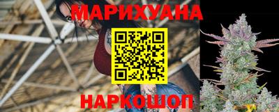 кокаин Малгобек