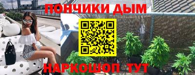 мяу мяу мука Малоярославец