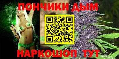 хмурый Моздок