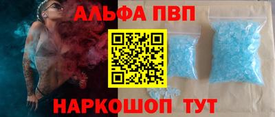 2c-b Можайск