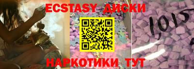 мяу мяу мука Малоярославец