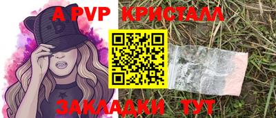 мяу мяу мука Малоярославец