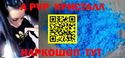 мяу мяу мука Малоярославец