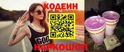 мефедрон VHQ Можга