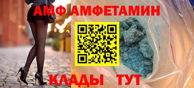 кокаин Малгобек