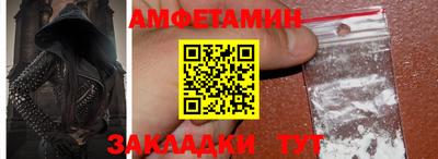 мяу мяу мука Малоярославец