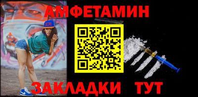 кокаин Малгобек