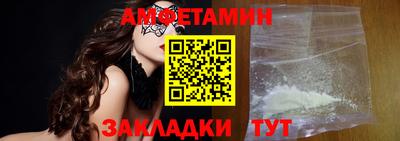 кокаин Малгобек